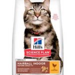 Hairball Indoor Adult Cat Food with Chicken