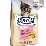 غذای خشک گربه نابالغ هپی کت مینکاس ۱۰ کیلوگرم(Happy Cat Minkas Kitten Care 10kg)