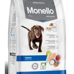 غذای خشک سگ نابالغ مونلو ۱۵ کیلوگرم( Monello Puppy Dog Dry Food 15kg)