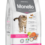 غذای خشک گربه میکس مونلو ۱۵ کیلوگرم (Monello Mix 15 kg Cat Dry Food)