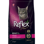 غذای خشک گربه بالغ با طعم ماهی سالمون رفلکس پلاس ۱.۵ کیلوگرم( Reflex Plus Adult Choosy With Salmon 1.5kg)