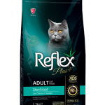 غذای خشک گربه بالغ عقئیم شده با طعم مرغ رفلکس پلاس ۱.۵ کیلوگرم( Reflex Plus Adult Sterilised With Chicken 1.5kg)