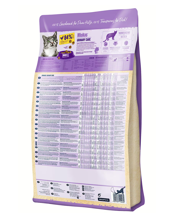 غذا خشک گربه هپی کت مینکاس یورینری 10کیلوگرم( Happy Cat Minkas Urinary 10Kg) - Image 3
